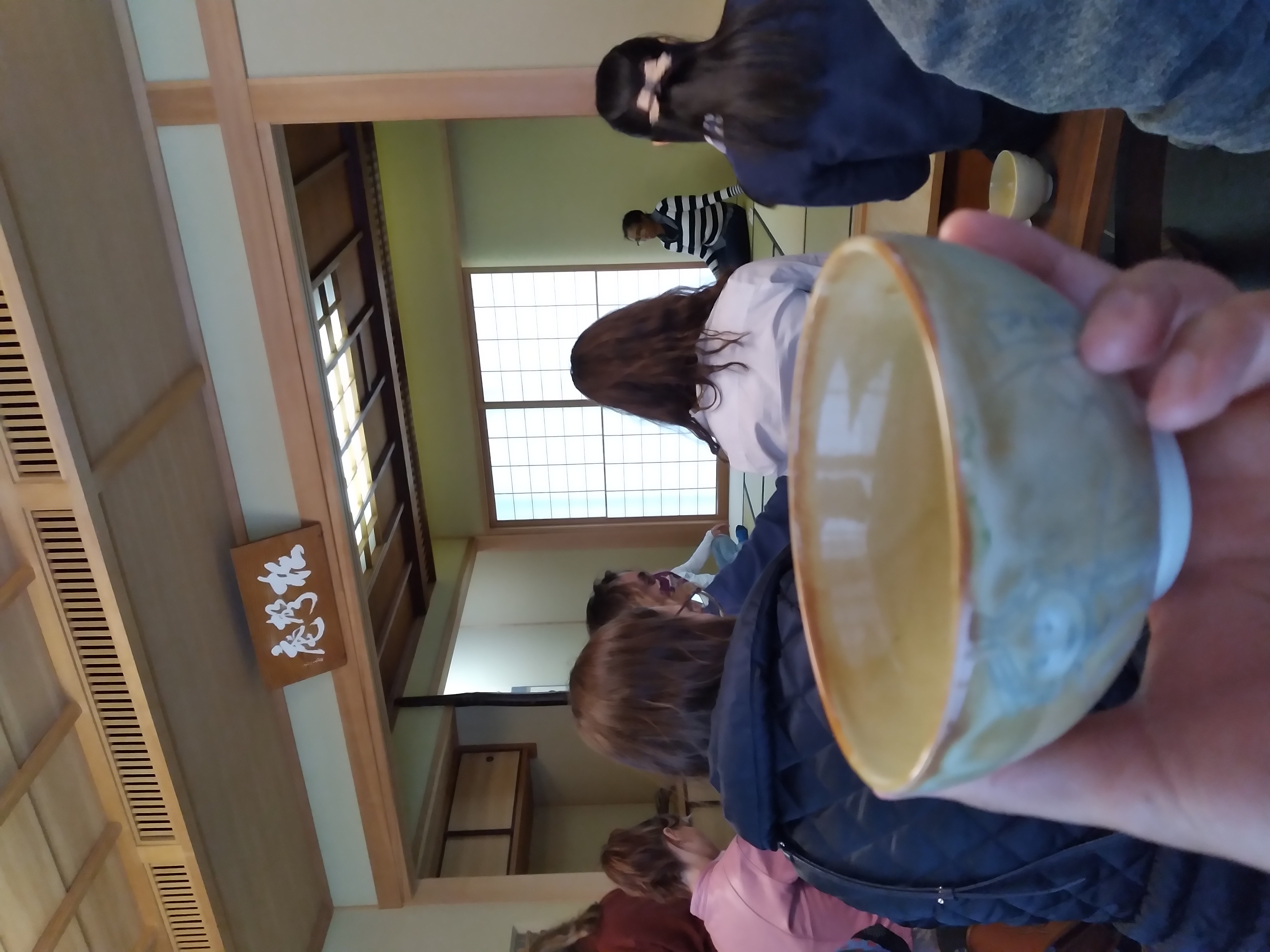 cup
